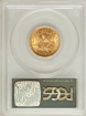 1882S $5 Liberty Half Eagle MS63